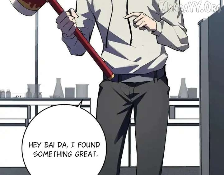 Read Virus King Manga Online