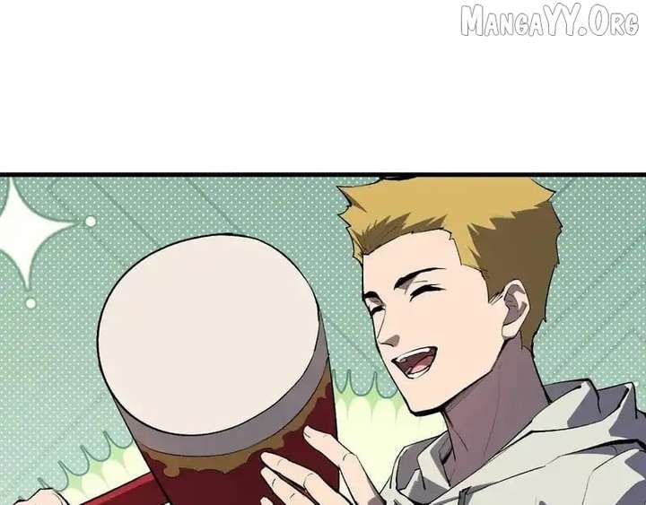 Read Virus King Manga Online