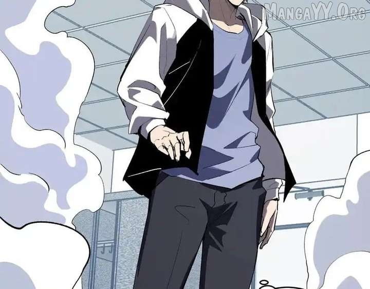 Read Virus King Manga Online