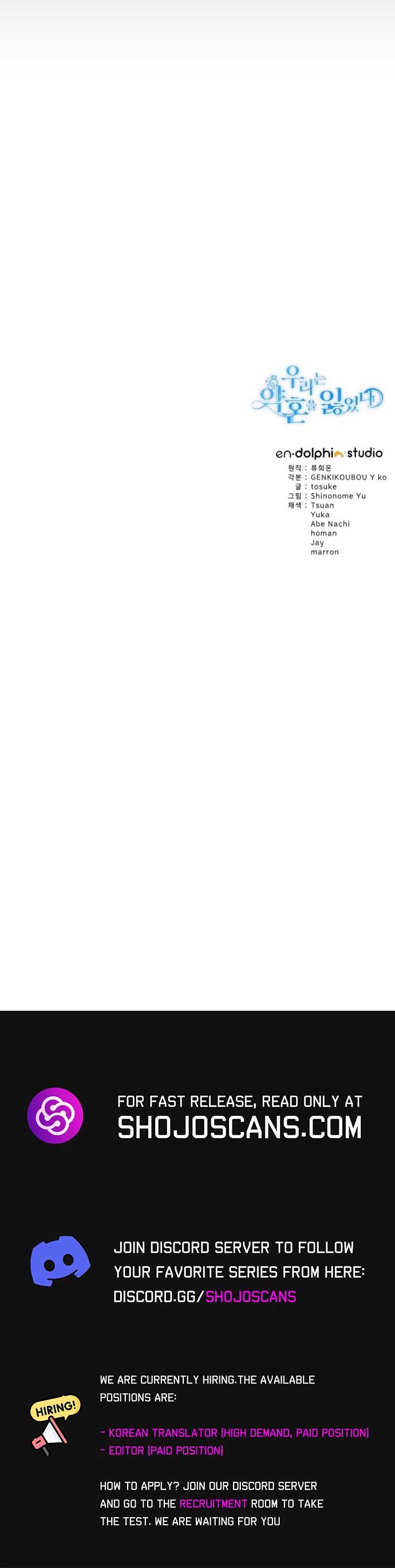 Read We Lost Our Engagement Manga Online