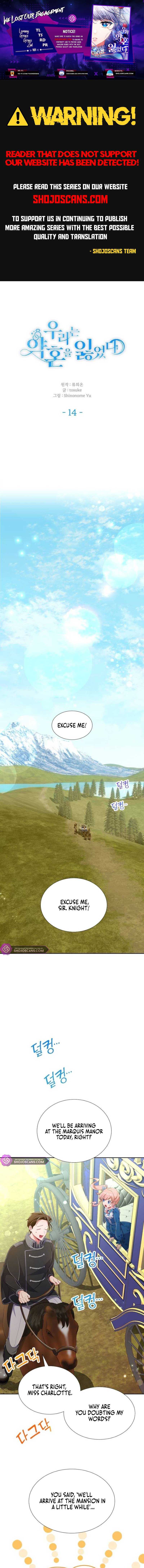 Read We Lost Our Engagement Manga Online