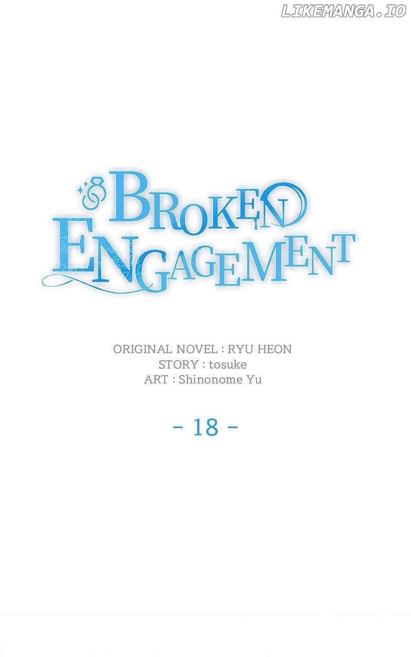 Read We Lost Our Engagement Manga Online