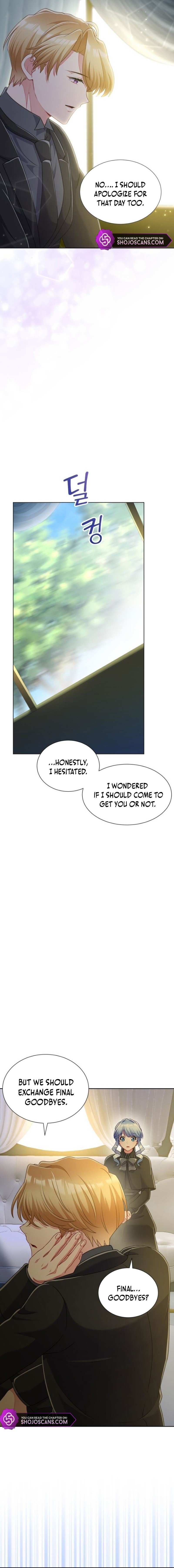 Read We Lost Our Engagement Manga Online