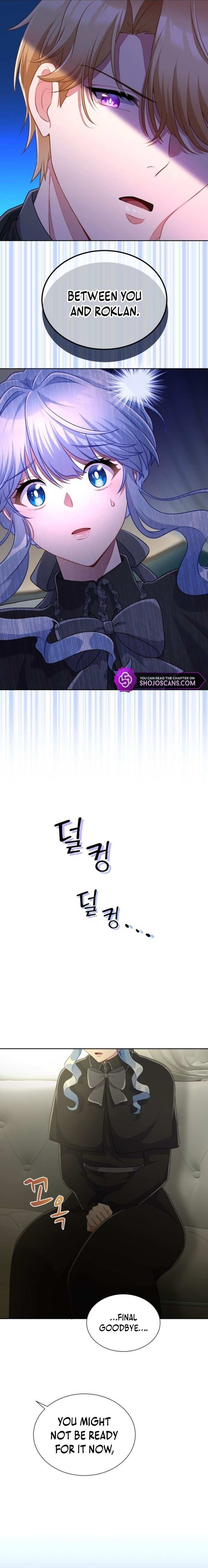 Read We Lost Our Engagement Manga Online