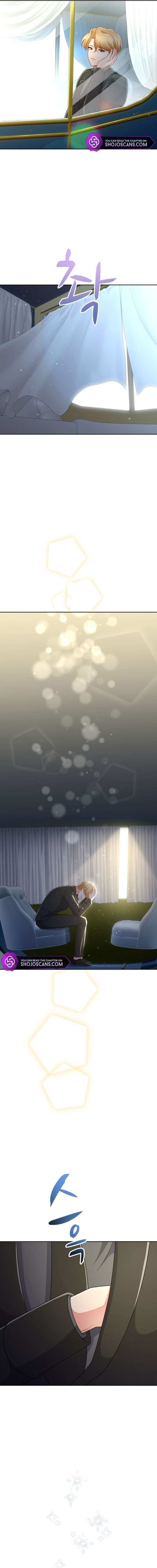 Read We Lost Our Engagement Manga Online