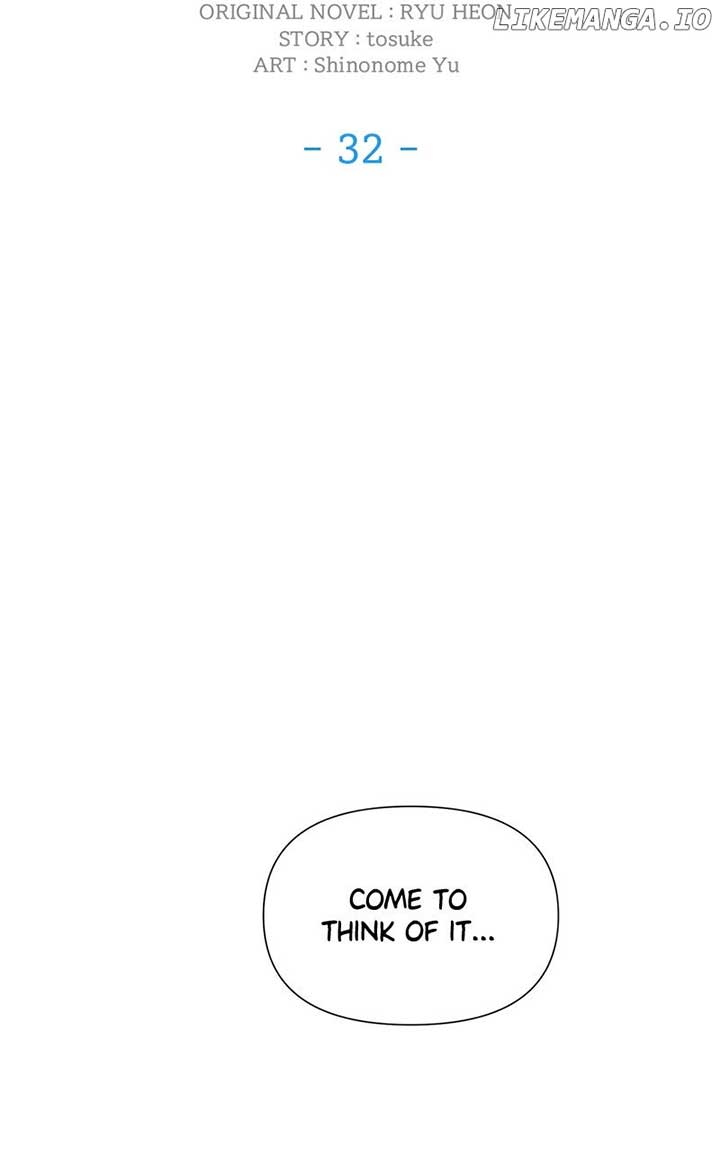 Read We Lost Our Engagement Manga Online