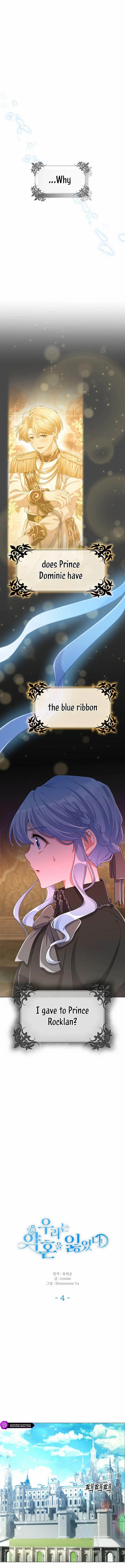 Read We Lost Our Engagement Manga Online