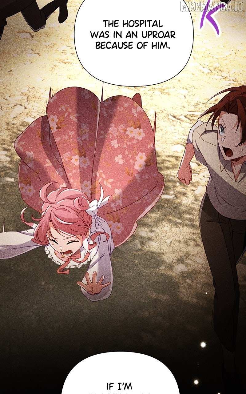 Read We Lost Our Engagement Manga Online