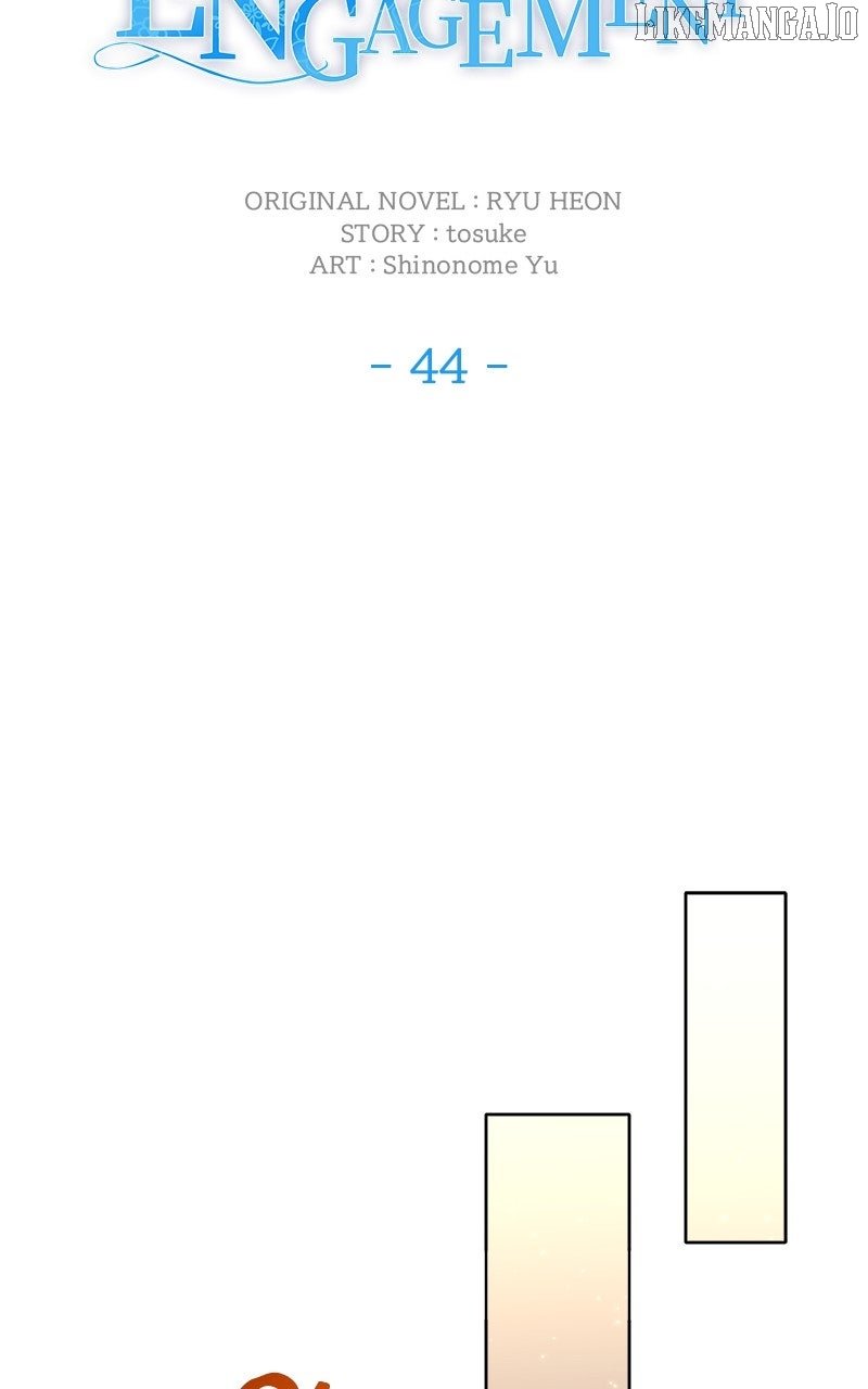 Read We Lost Our Engagement Manga Online