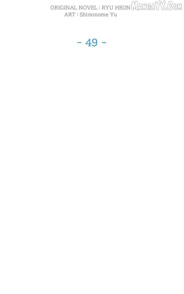 Read We Lost Our Engagement Manga Online