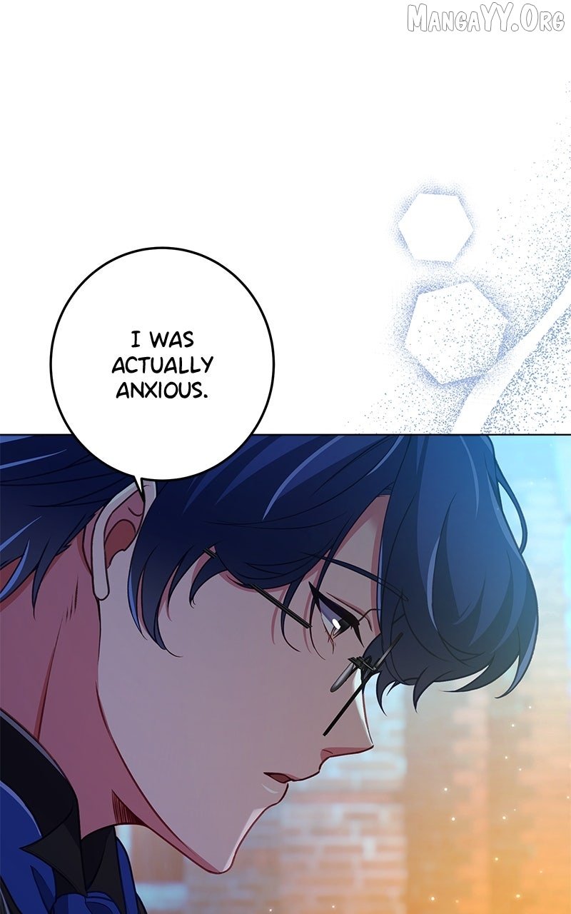 Read We Lost Our Engagement Manga Online