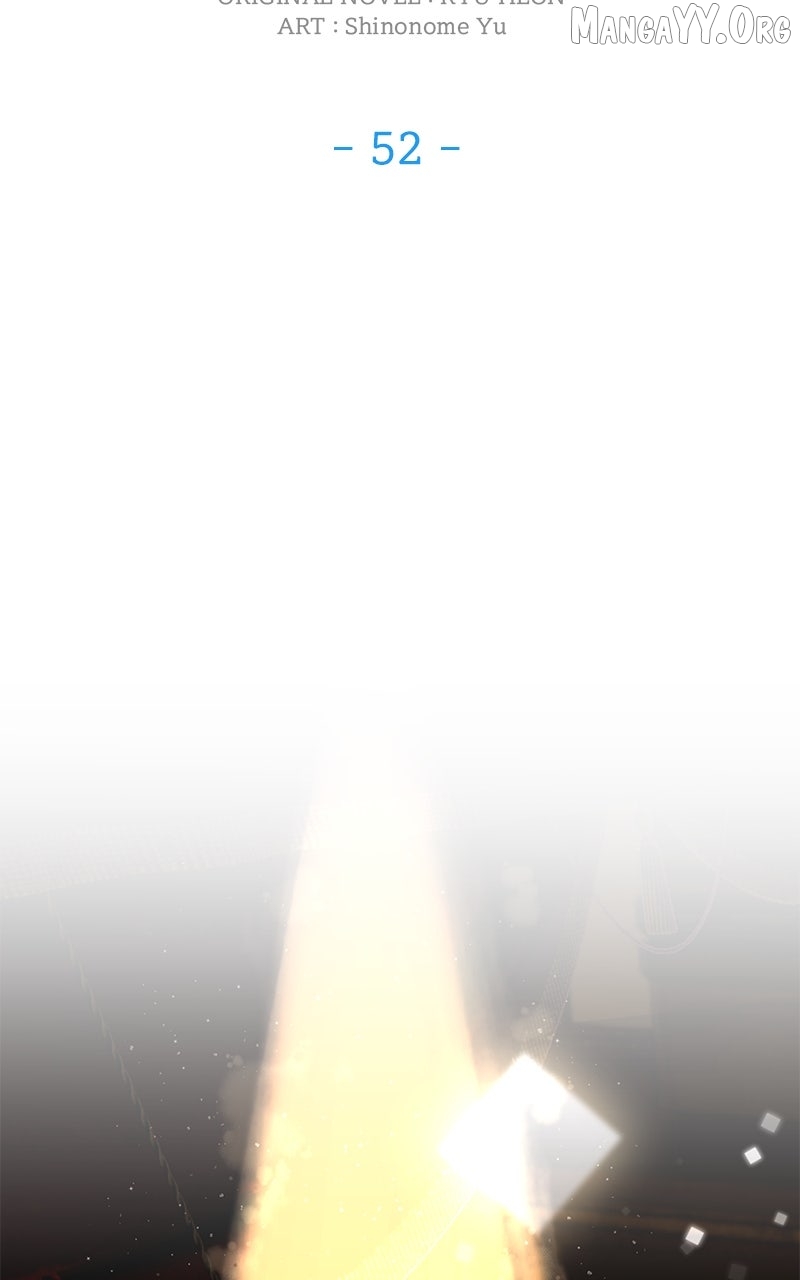 Read We Lost Our Engagement Manga Online