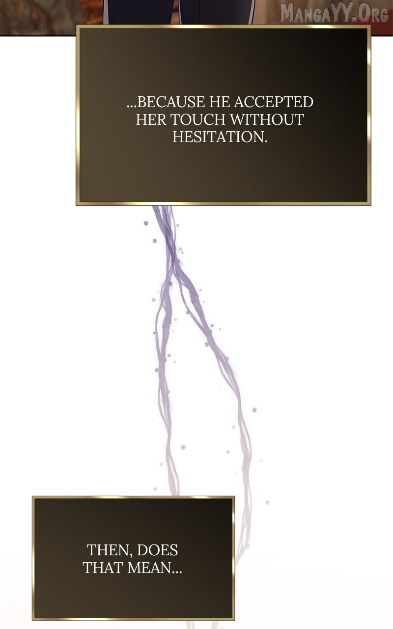 Read We Lost Our Engagement Manga Online