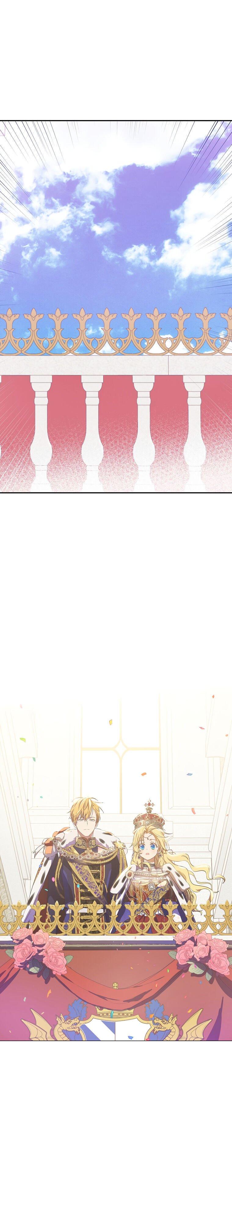 Read Who Made Me A Princess Manga Online