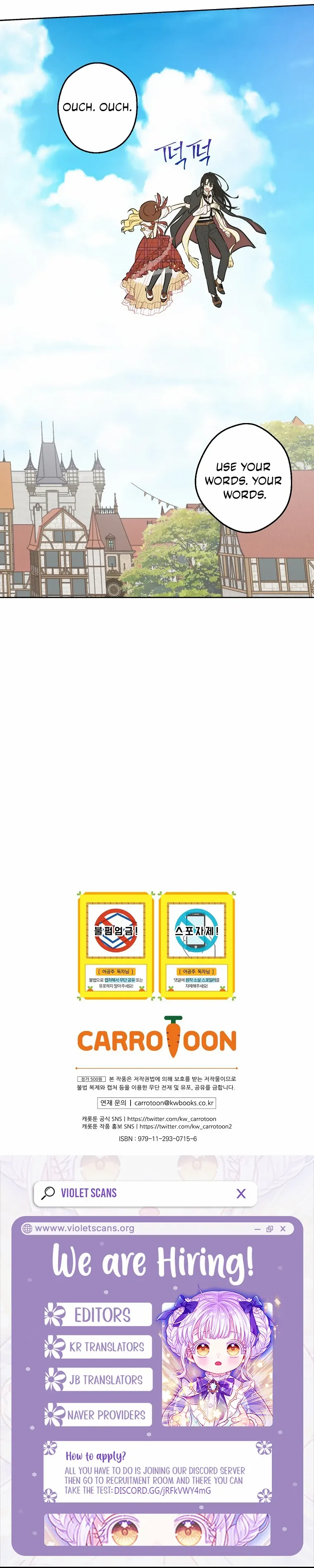 Read Who Made Me A Princess Manga Online