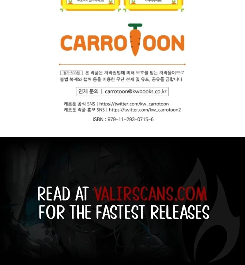 Read Who Made Me A Princess Manga Online