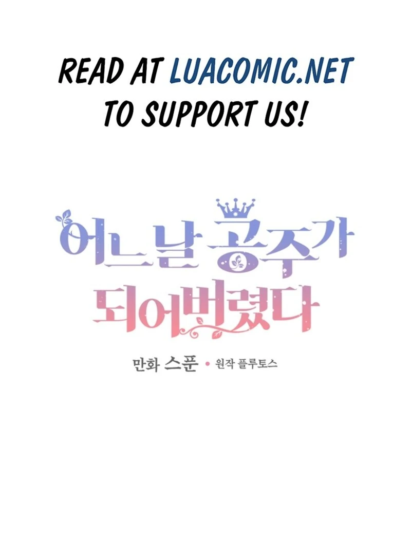 Read Who Made Me A Princess Manga Online