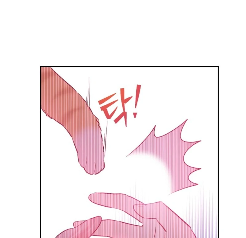 Read Who Made Me A Princess Manga Online