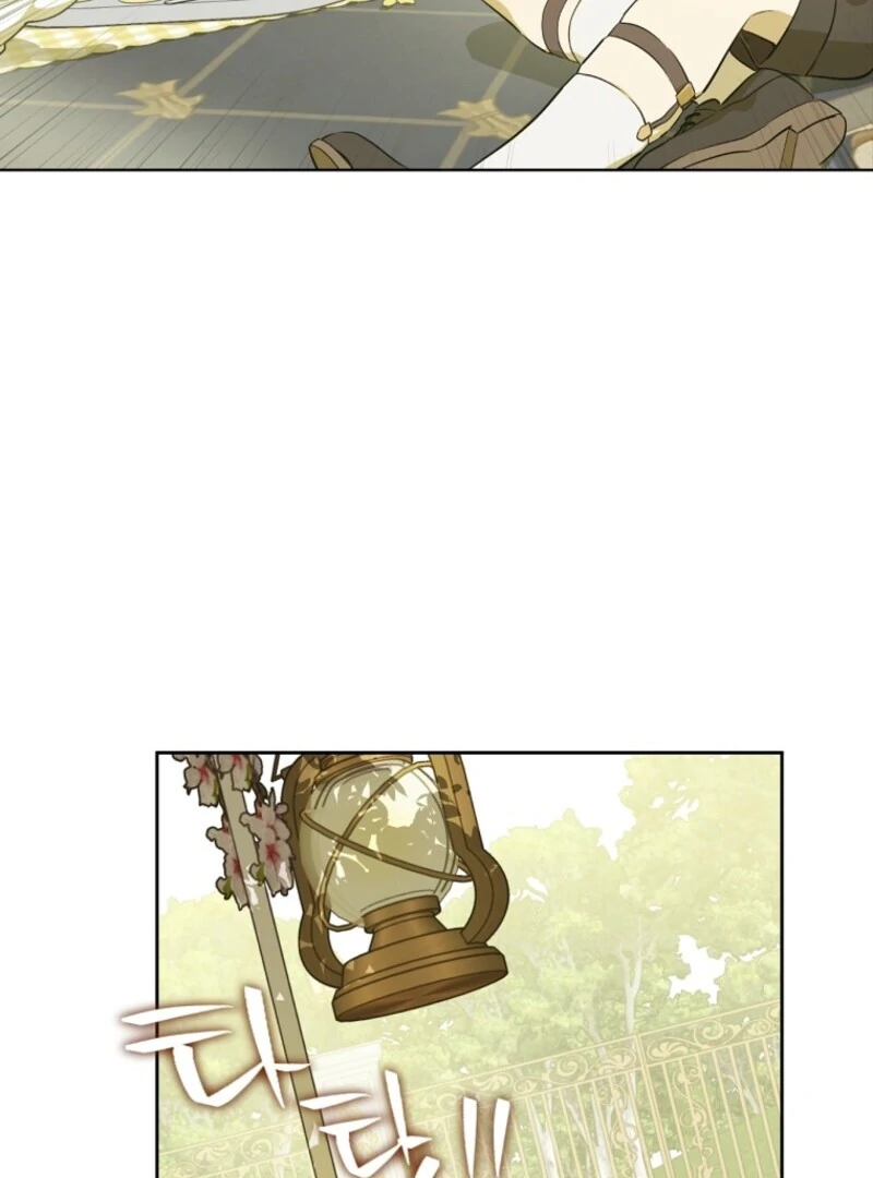 Read Who Made Me A Princess Manga Online