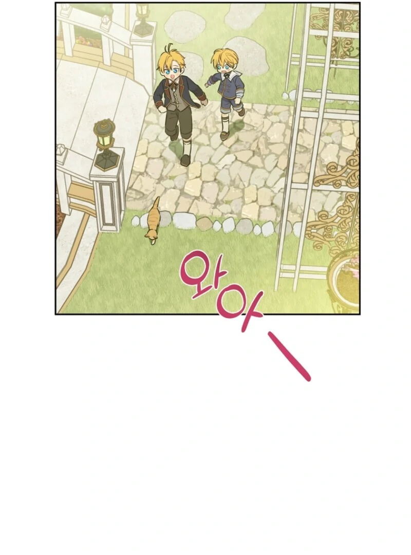 Read Who Made Me A Princess Manga Online