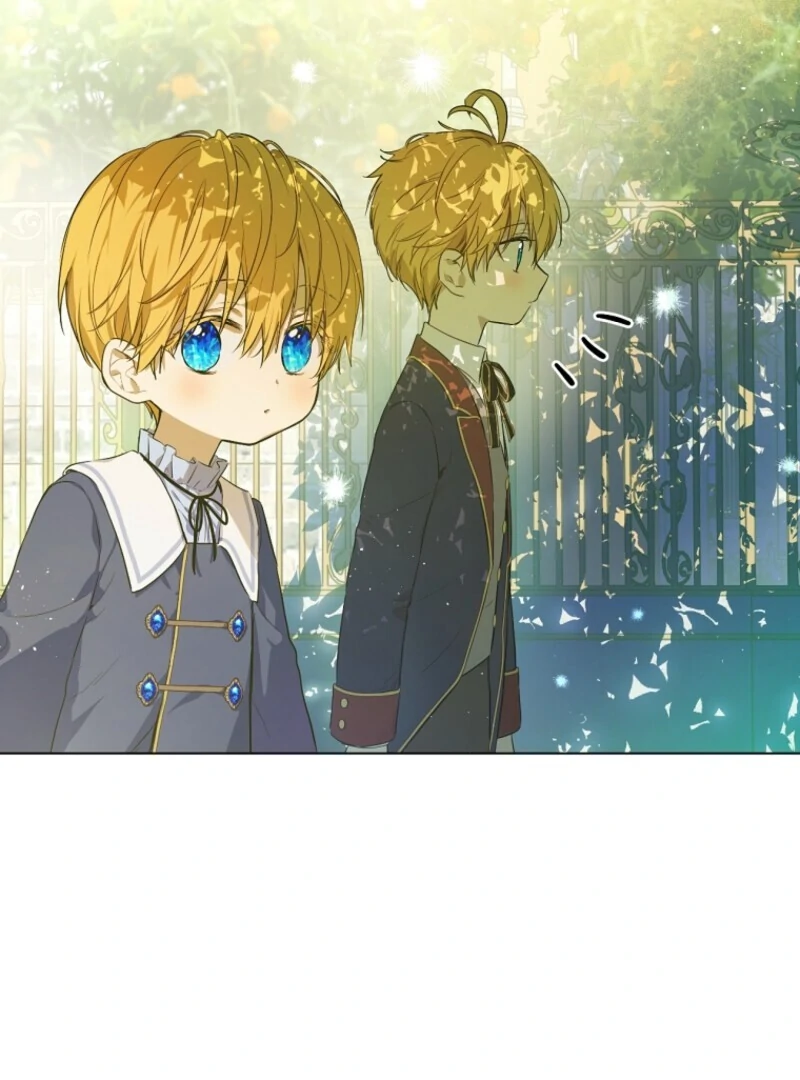 Read Who Made Me A Princess Manga Online