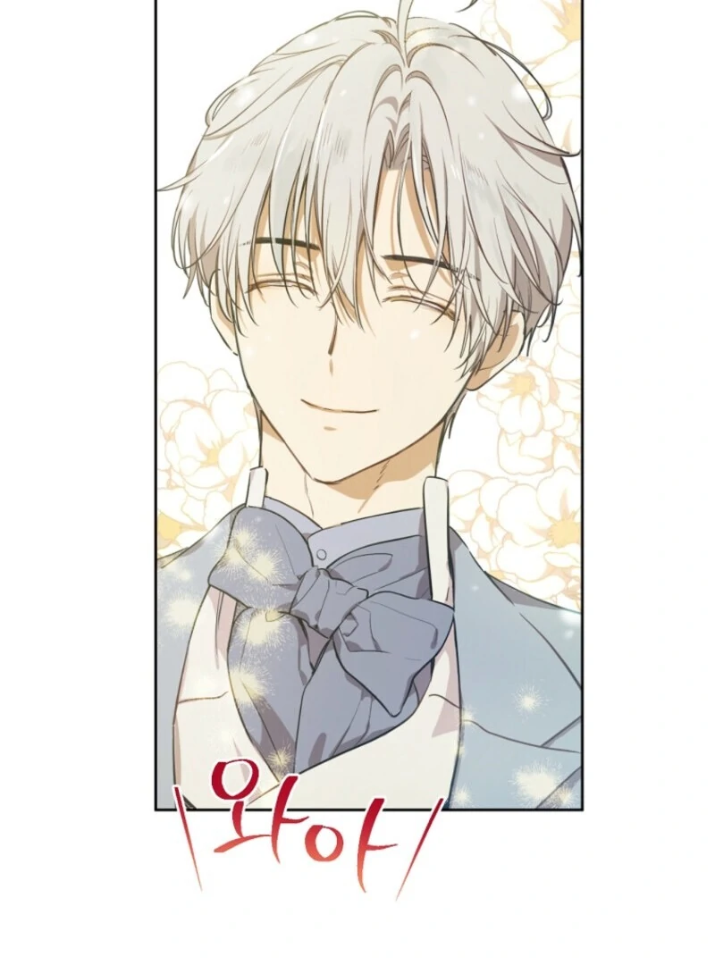 Read Who Made Me A Princess Manga Online