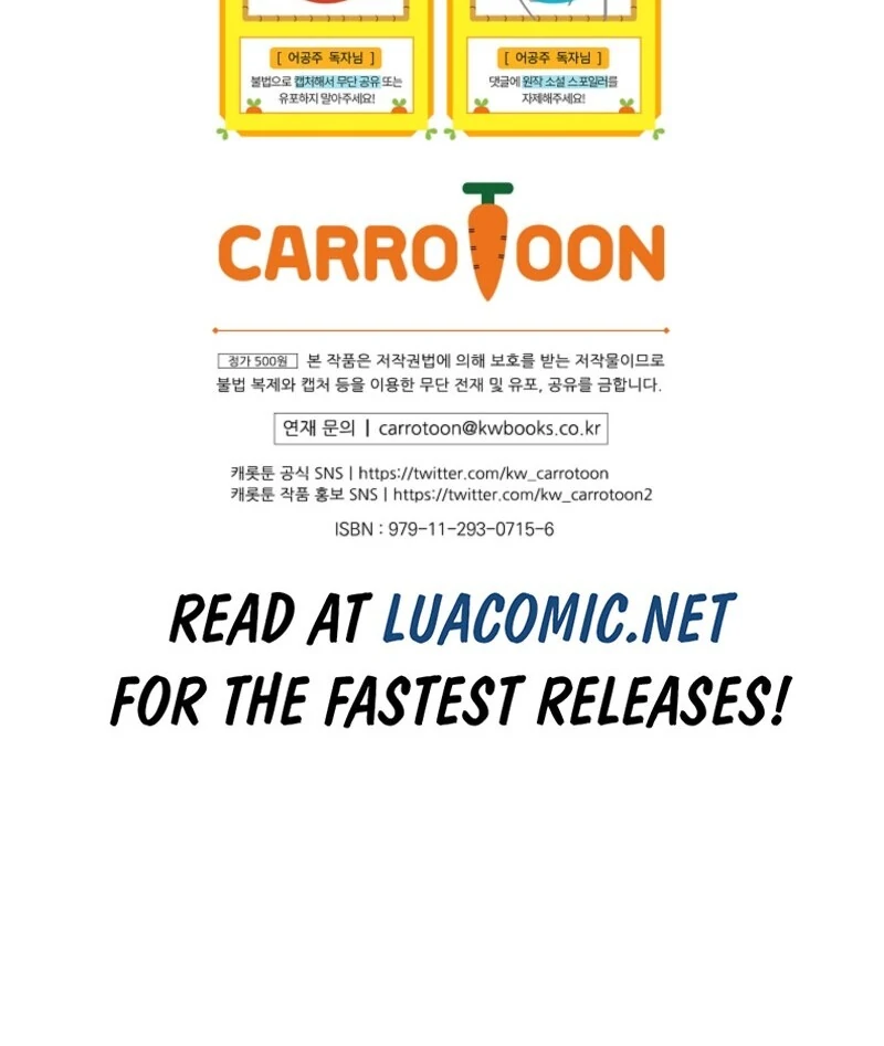 Read Who Made Me A Princess Manga Online