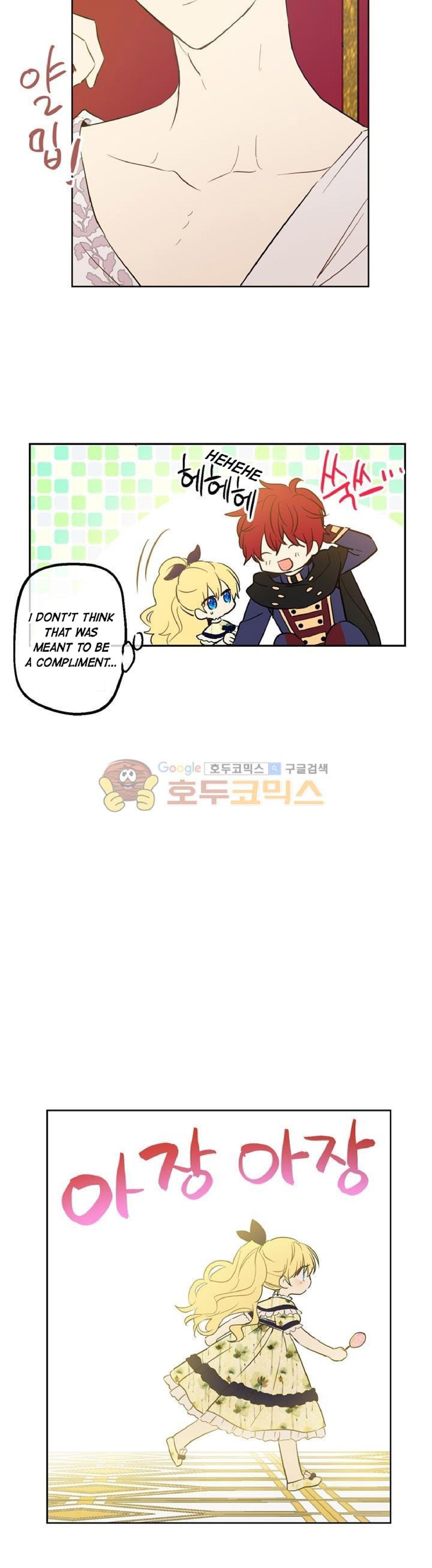 Read Who Made Me A Princess Manga Online