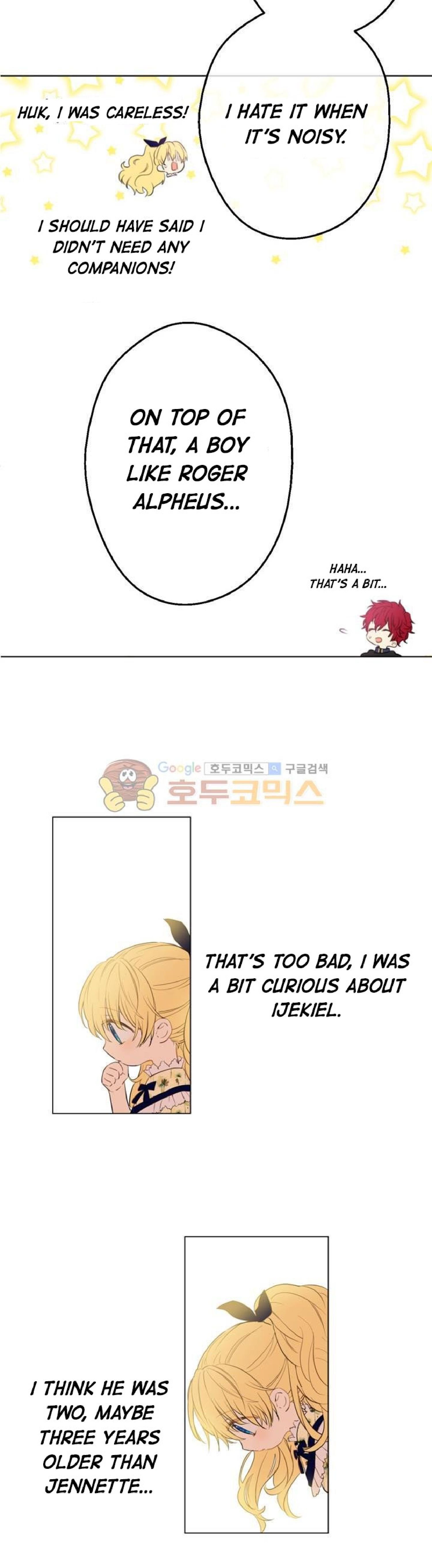 Read Who Made Me A Princess Manga Online