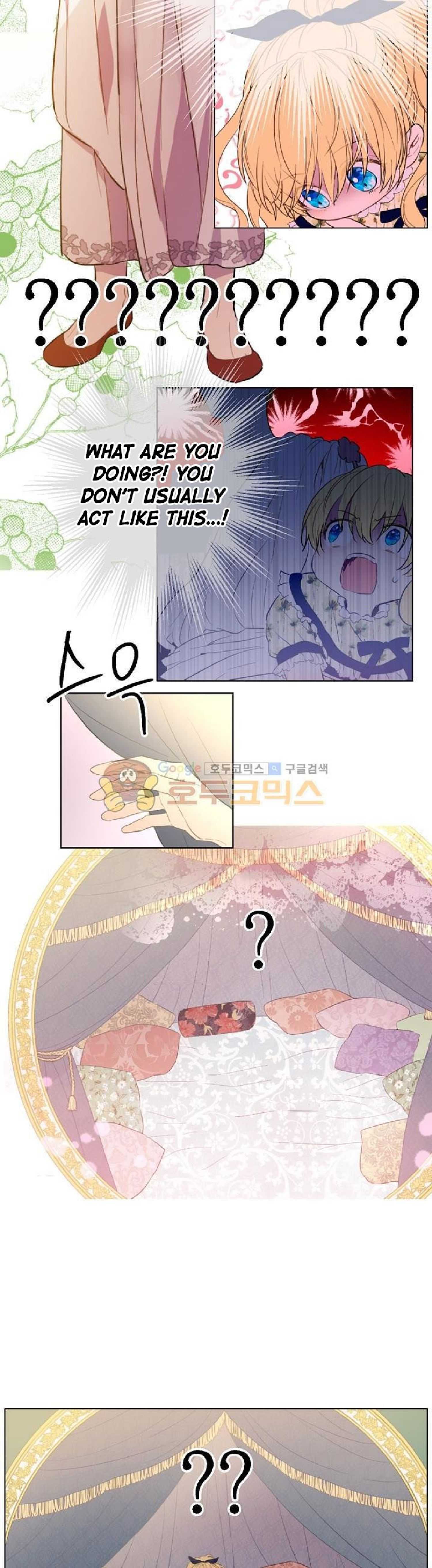 Read Who Made Me A Princess Manga Online