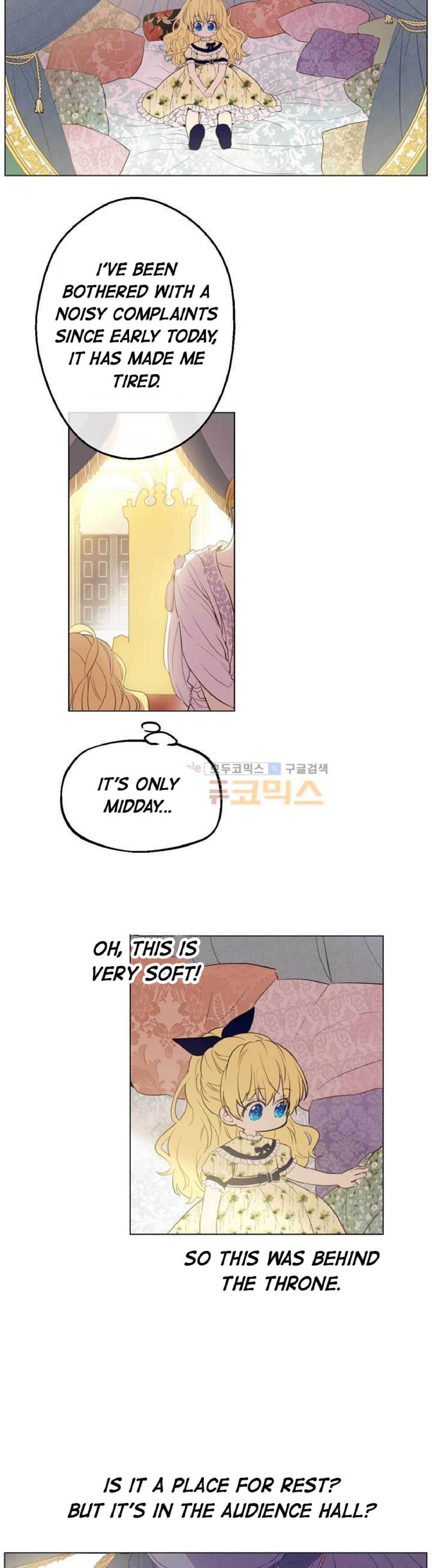 Read Who Made Me A Princess Manga Online