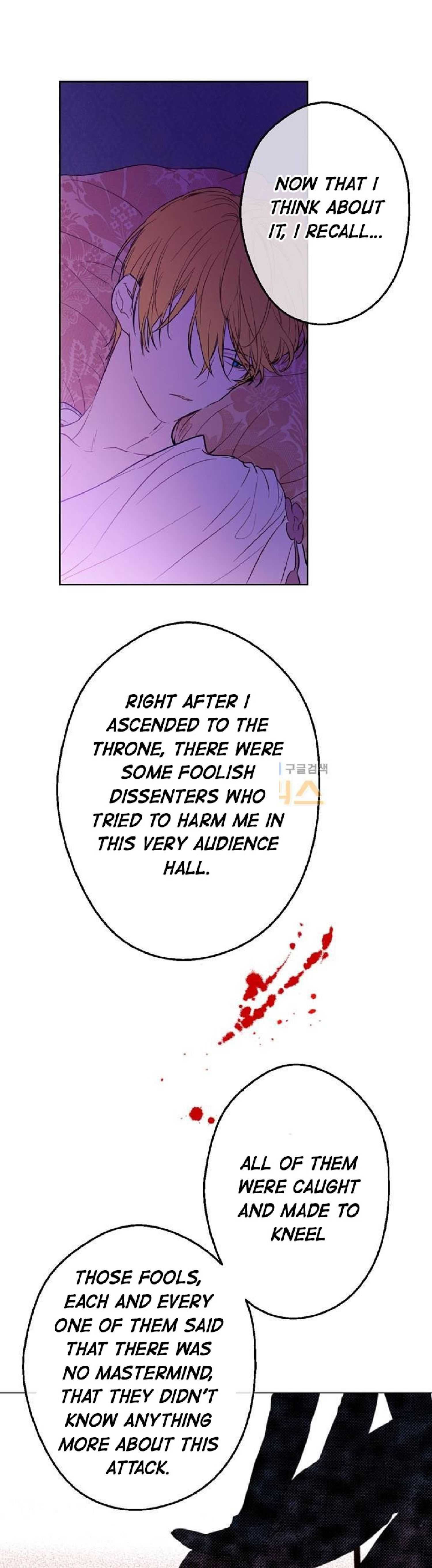 Read Who Made Me A Princess Manga Online