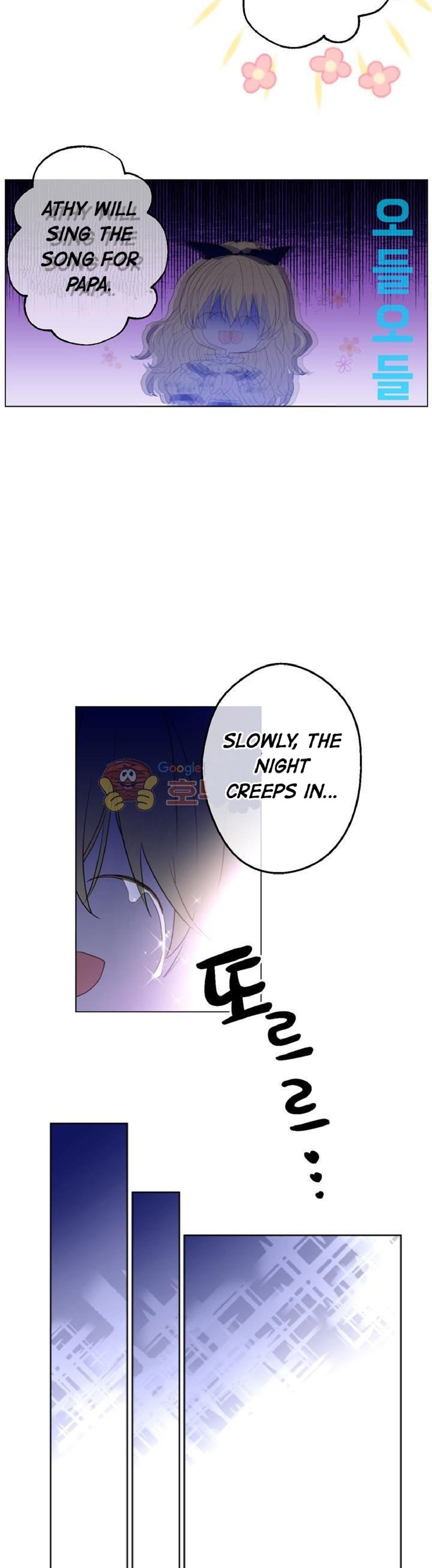 Read Who Made Me A Princess Manga Online