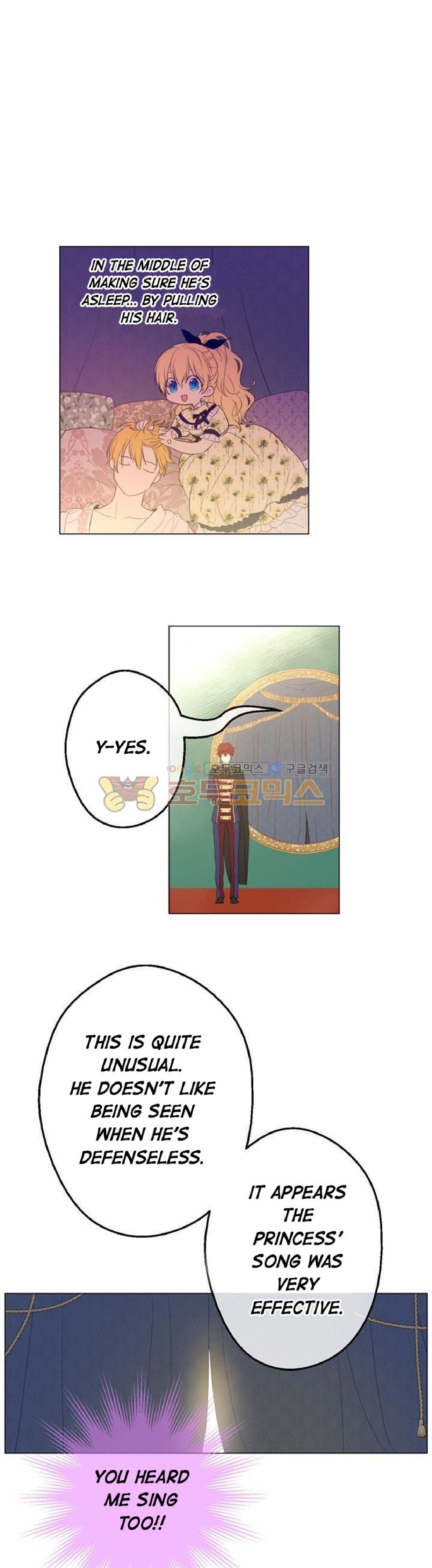 Read Who Made Me A Princess Manga Online