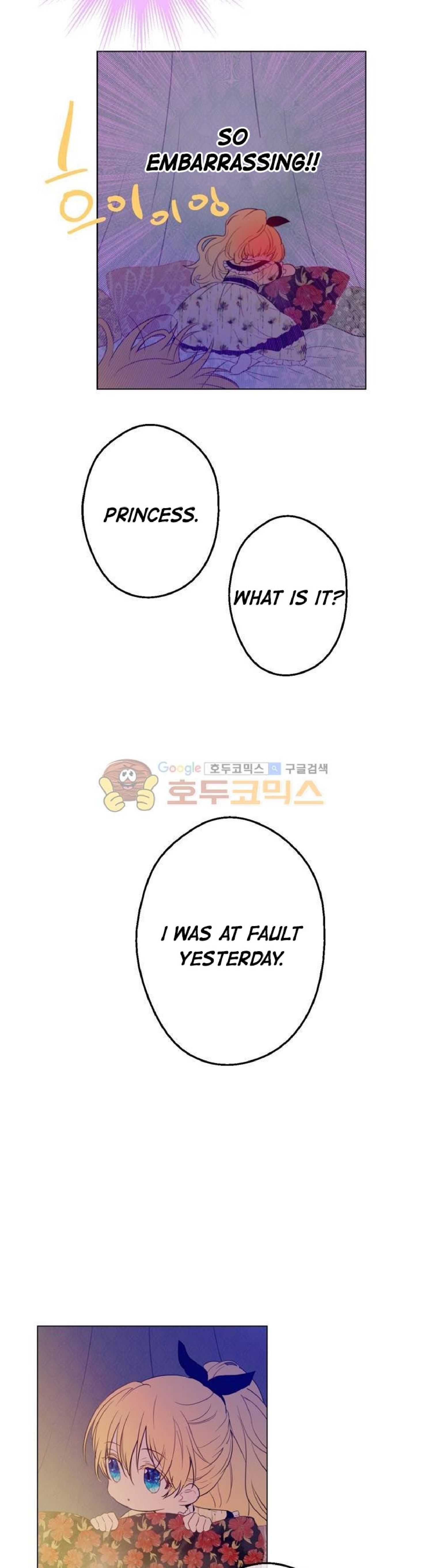 Read Who Made Me A Princess Manga Online