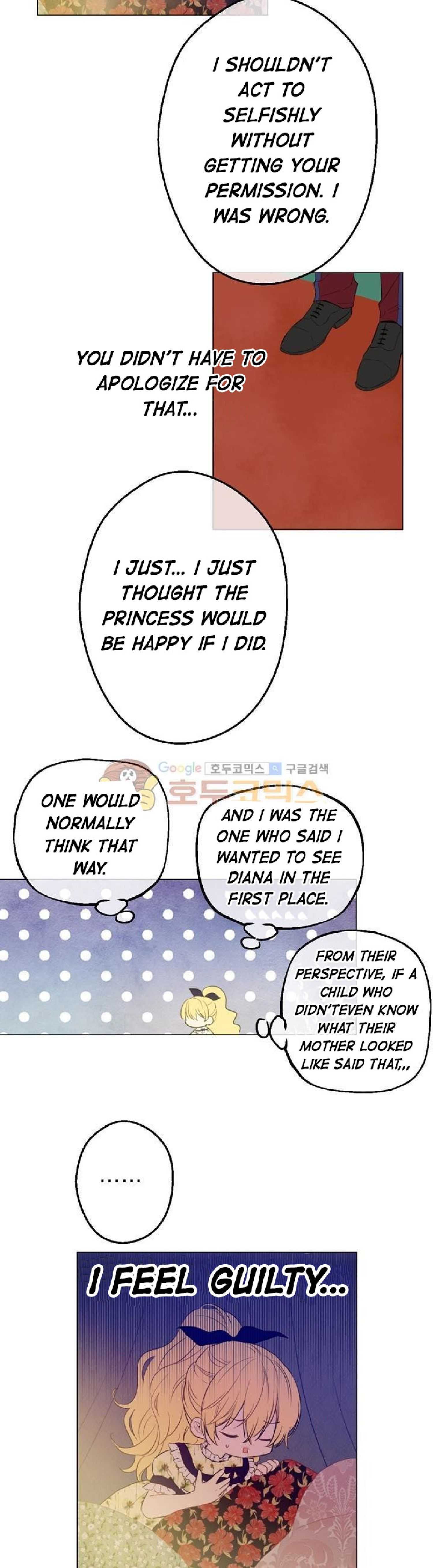 Read Who Made Me A Princess Manga Online