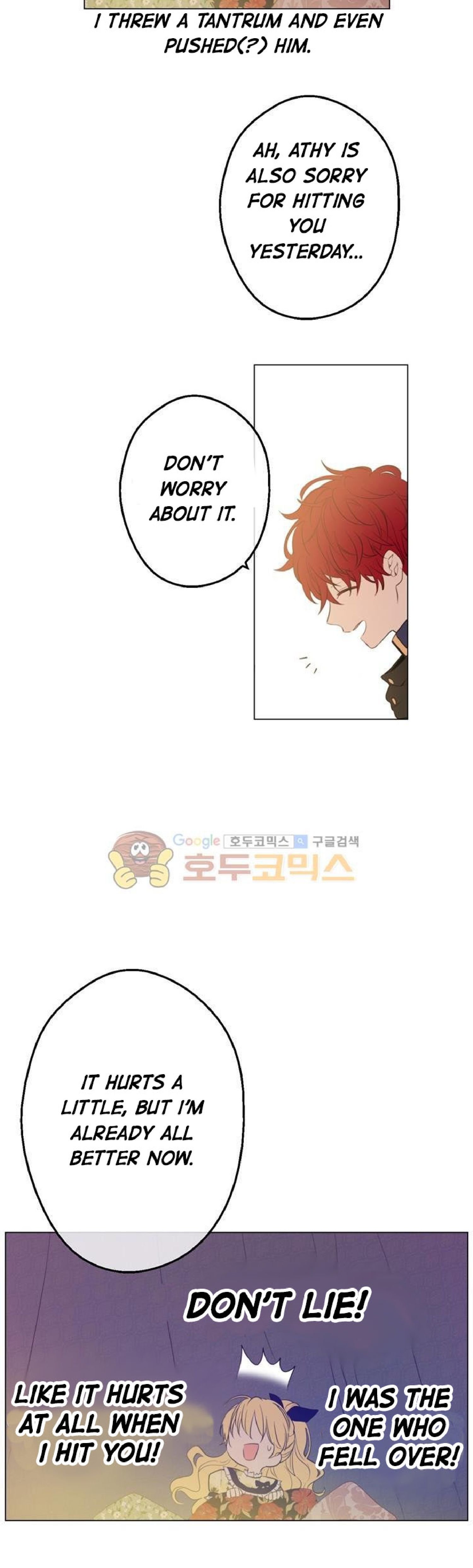 Read Who Made Me A Princess Manga Online