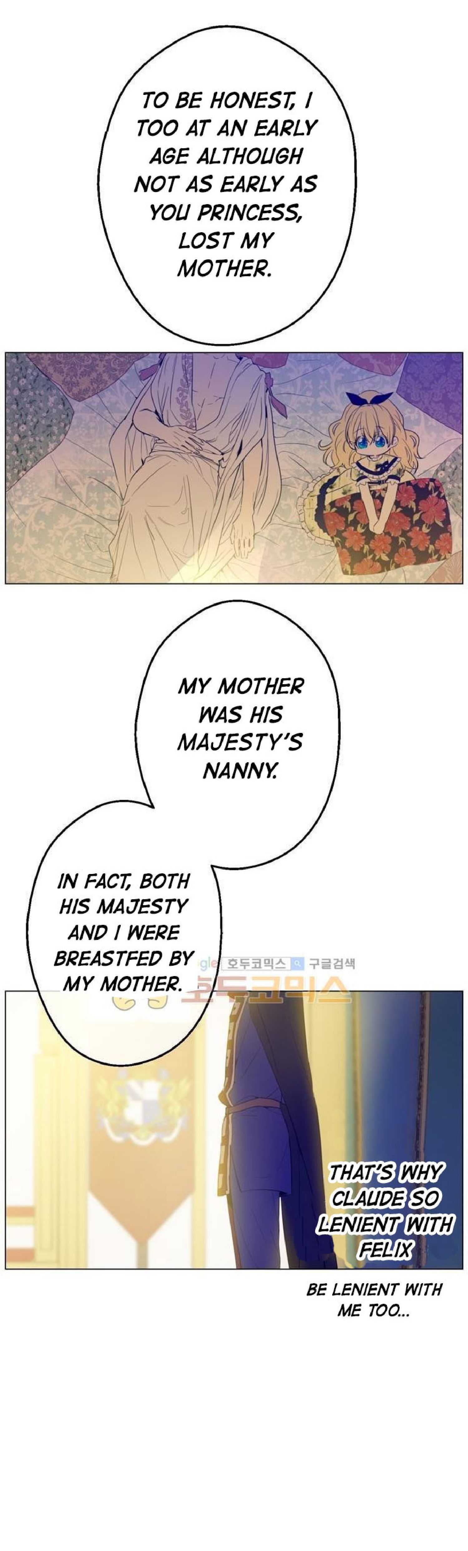 Read Who Made Me A Princess Manga Online