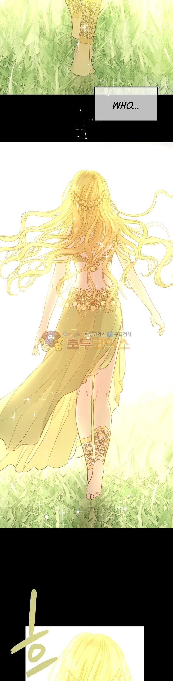 Read Who Made Me A Princess Manga Online