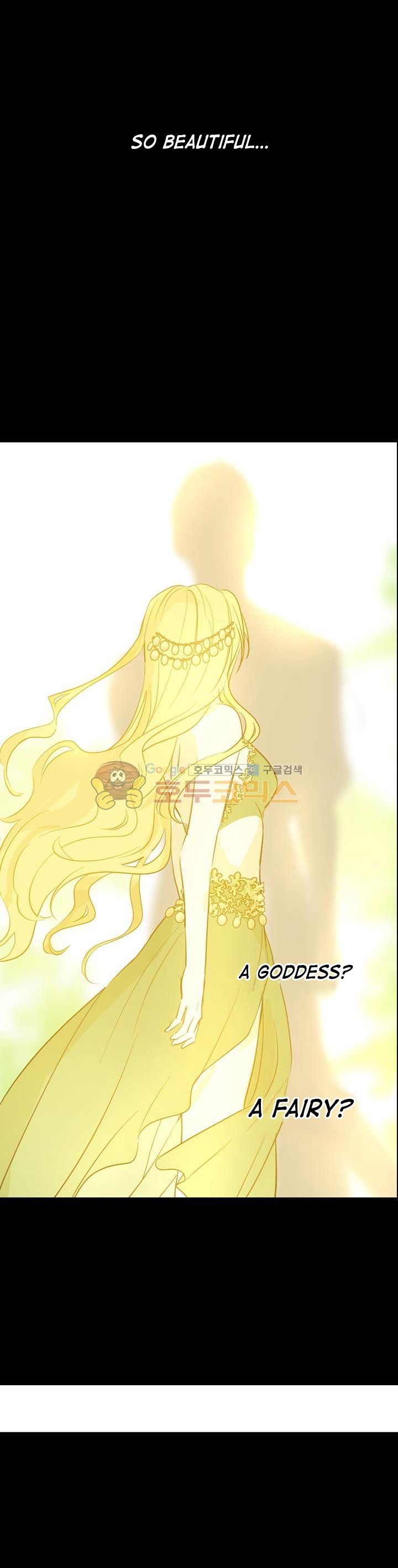 Read Who Made Me A Princess Manga Online