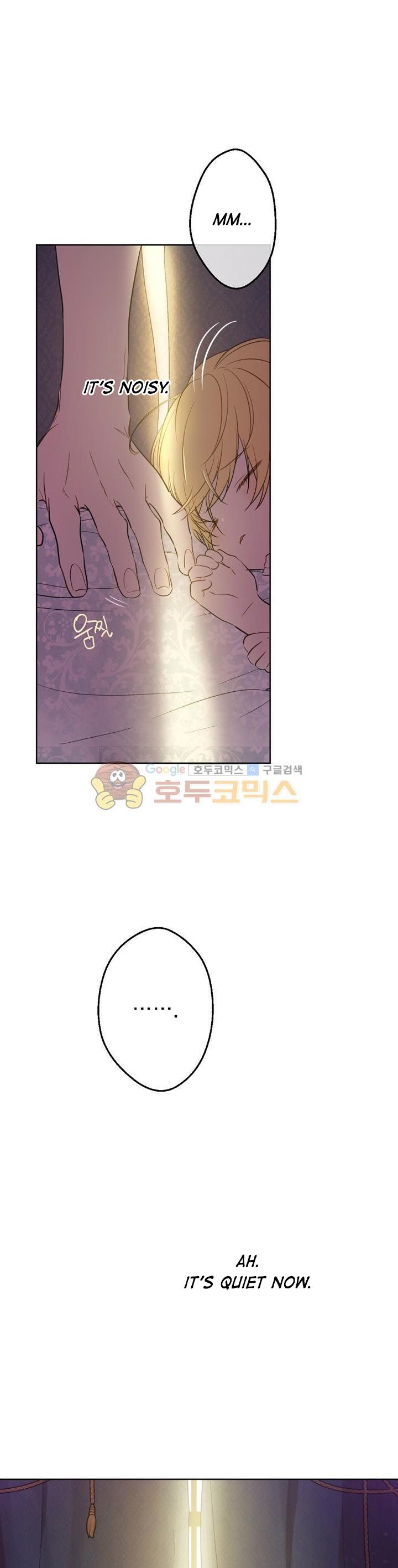 Read Who Made Me A Princess Manga Online