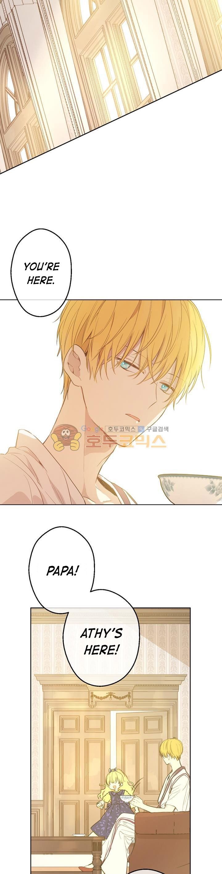 Read Who Made Me A Princess Manga Online