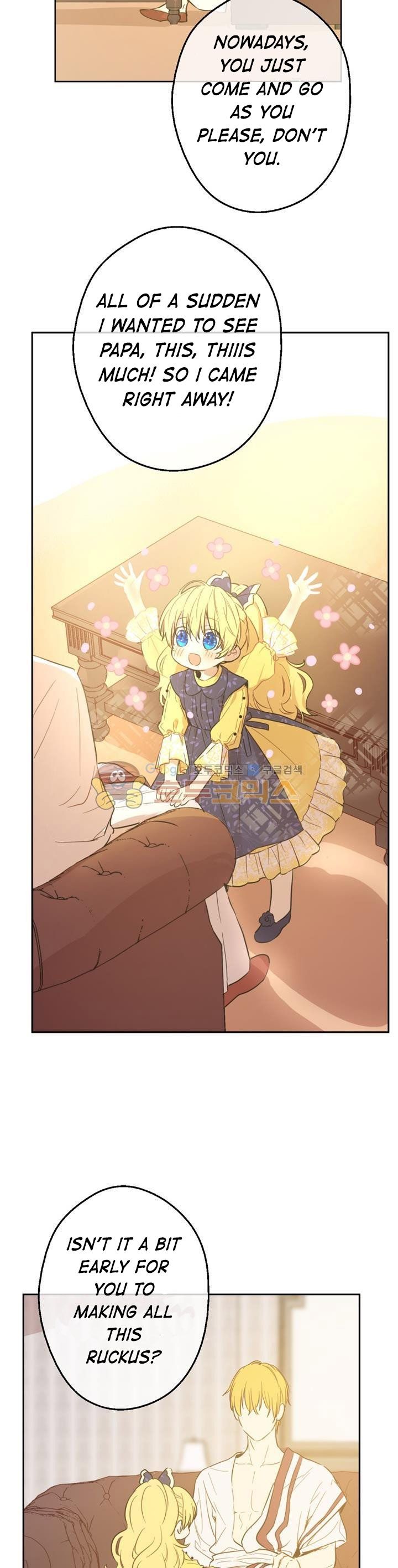 Read Who Made Me A Princess Manga Online