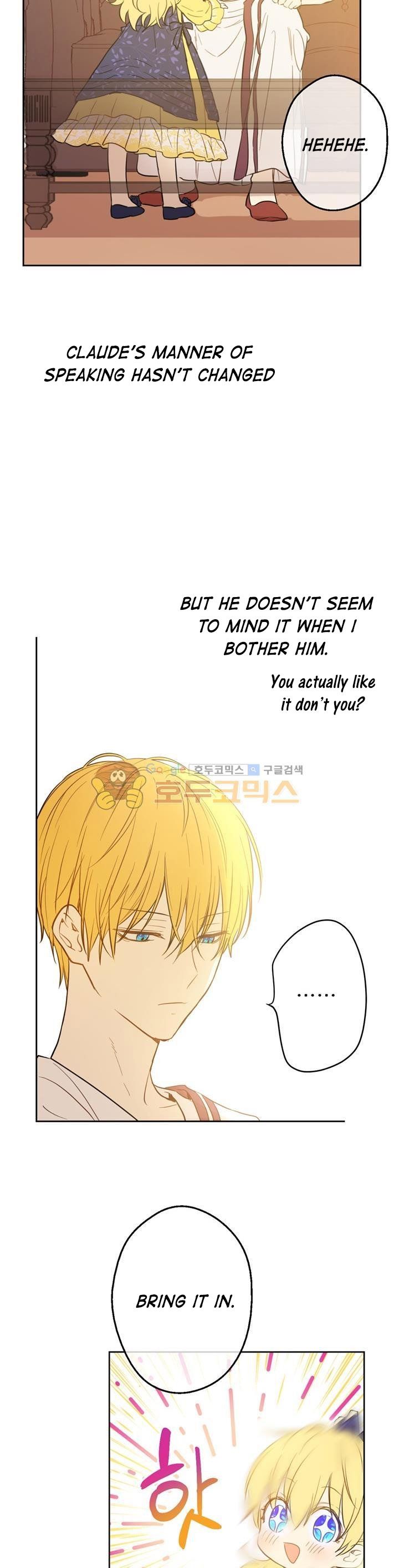 Read Who Made Me A Princess Manga Online