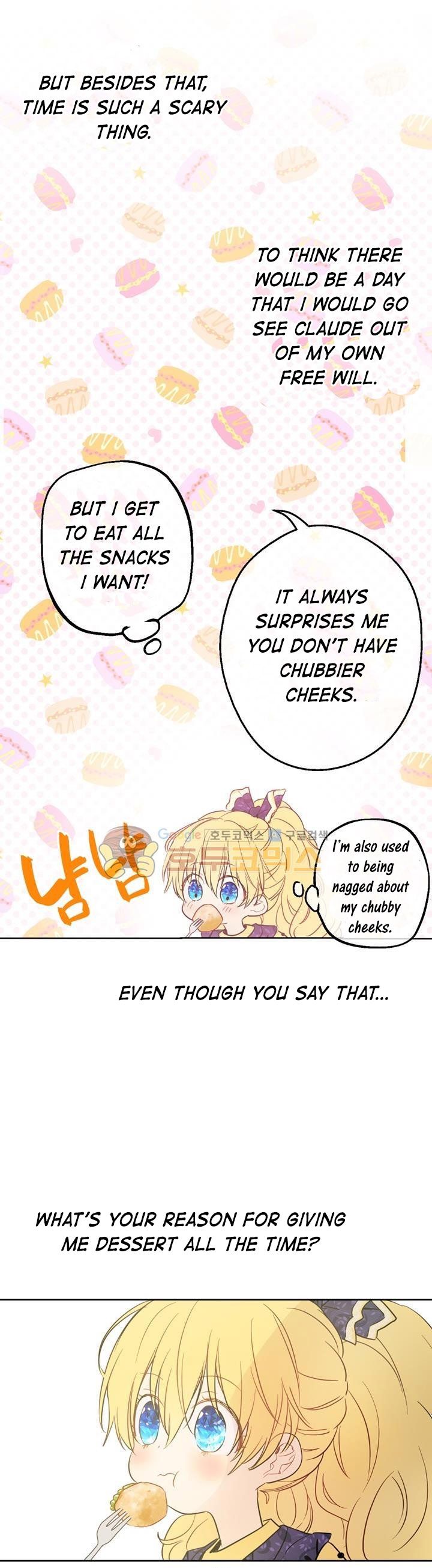 Read Who Made Me A Princess Manga Online