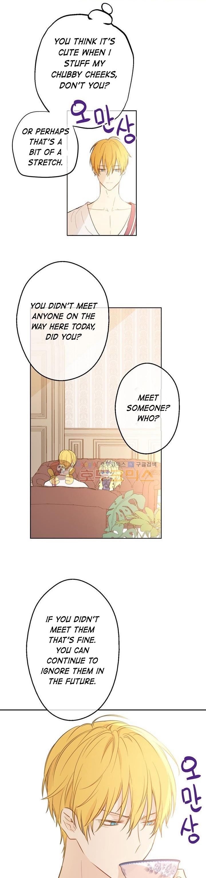 Read Who Made Me A Princess Manga Online