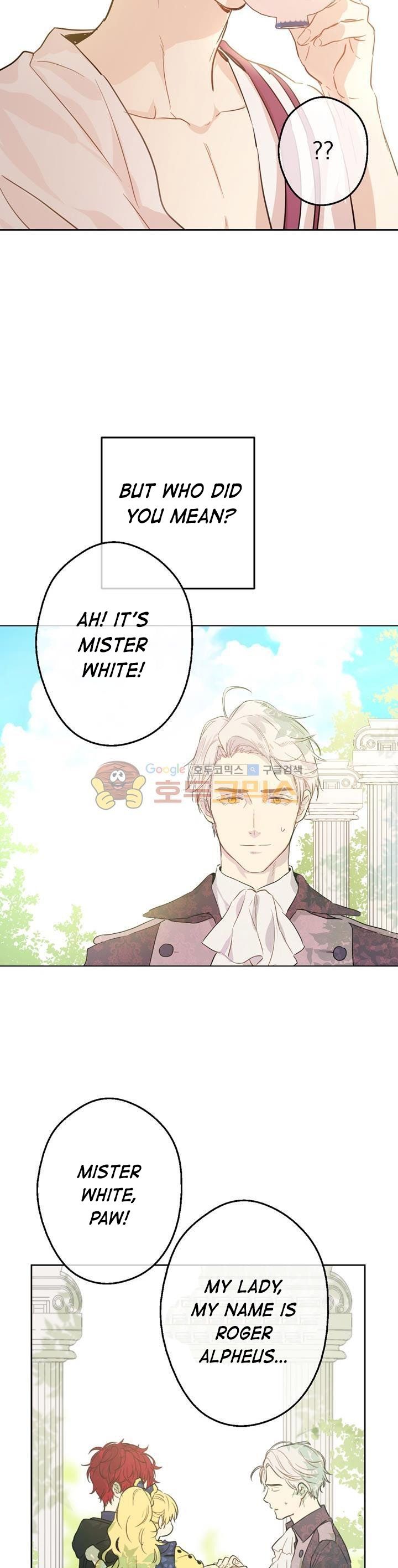 Read Who Made Me A Princess Manga Online