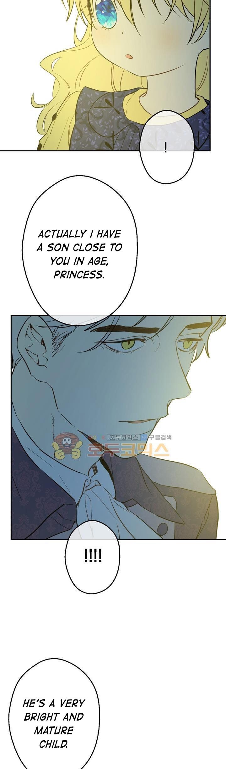 Read Who Made Me A Princess Manga Online