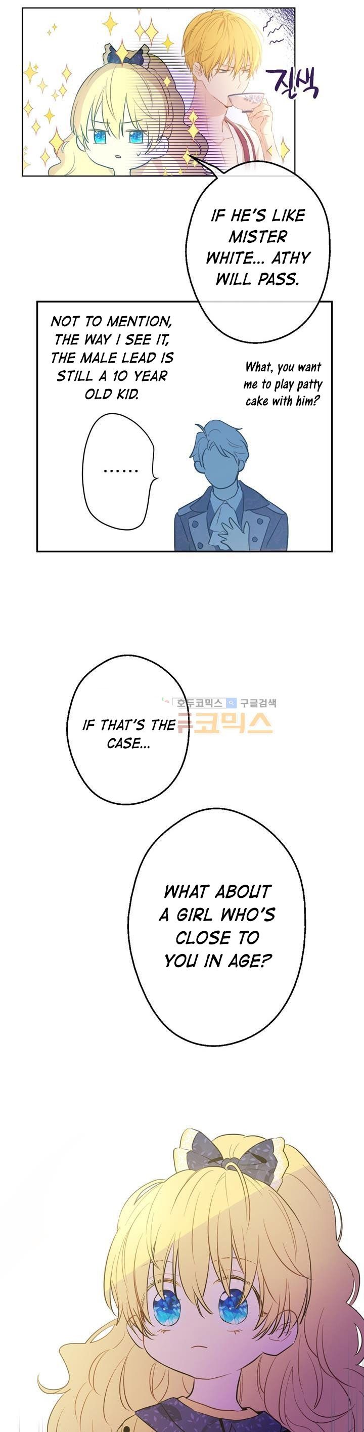 Read Who Made Me A Princess Manga Online