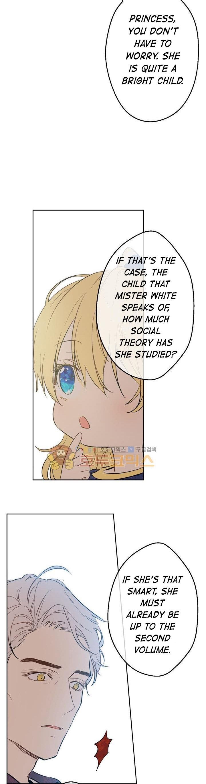 Read Who Made Me A Princess Manga Online